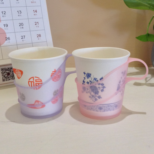 塑料一次性紙杯杯托 隔熱防燙塑料水杯杯托彩色