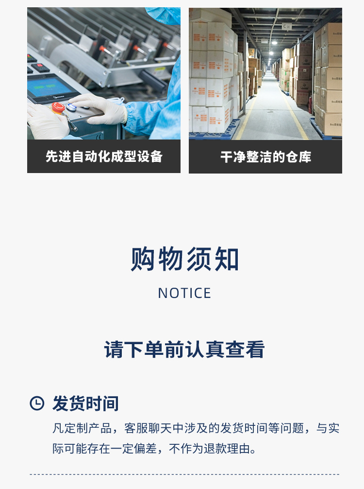 一次性紙杯，紙杯定做，一次性紙杯定做，一次性廣告紙杯 ，一次性杯子，廣告紙杯，紙杯廠家，一次性紙杯定制，一次性紙杯廠家 