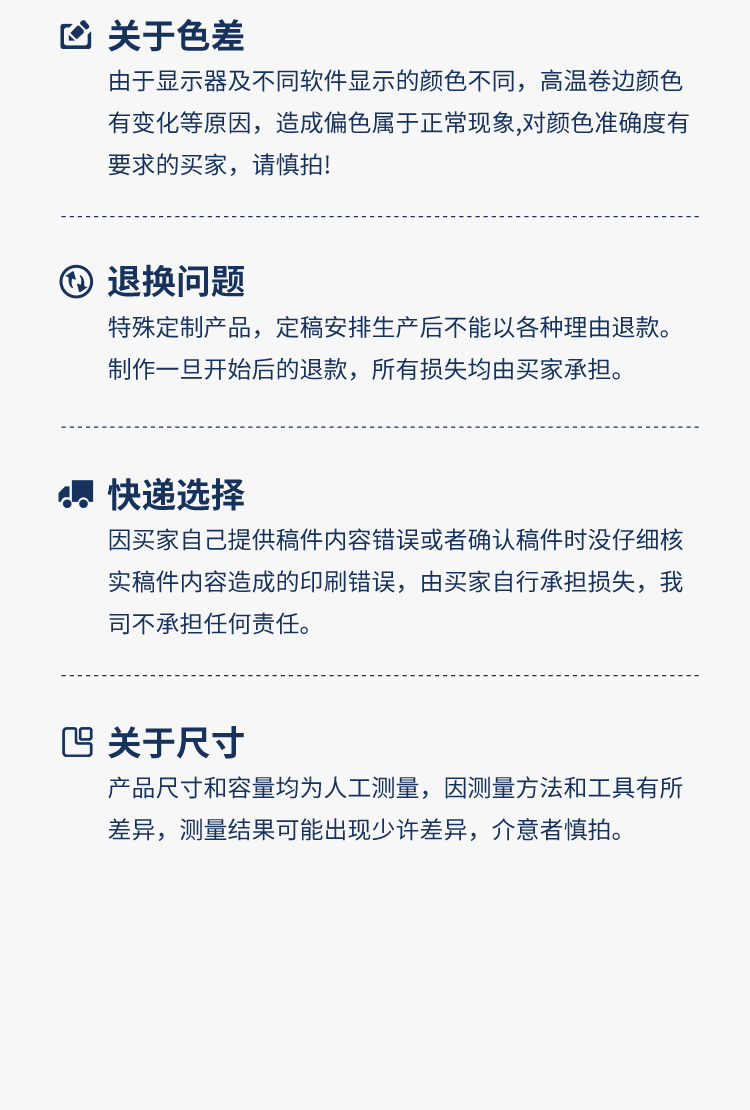 一次性紙杯，紙杯定做，一次性紙杯定做，一次性廣告紙杯 ，一次性杯子，廣告紙杯，紙杯廠家，一次性紙杯定制，一次性紙杯廠家 