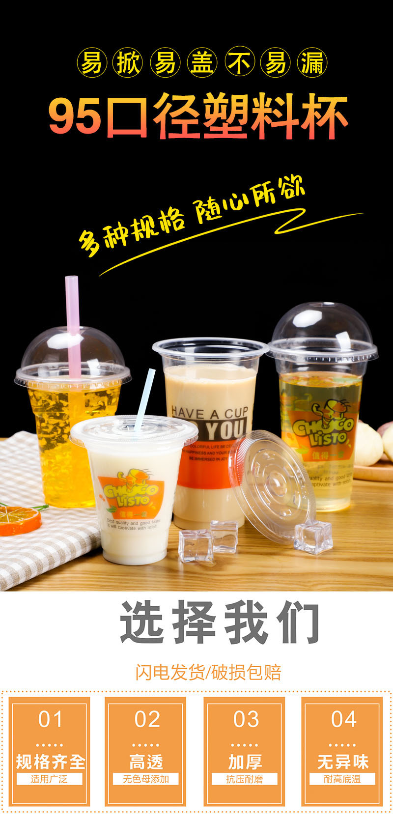 一次性紙杯，紙杯定做，一次性紙杯定做，一次性廣告紙杯 ，一次性杯子，廣告紙杯，紙杯廠家，一次性紙杯定制，一次性紙杯廠家 