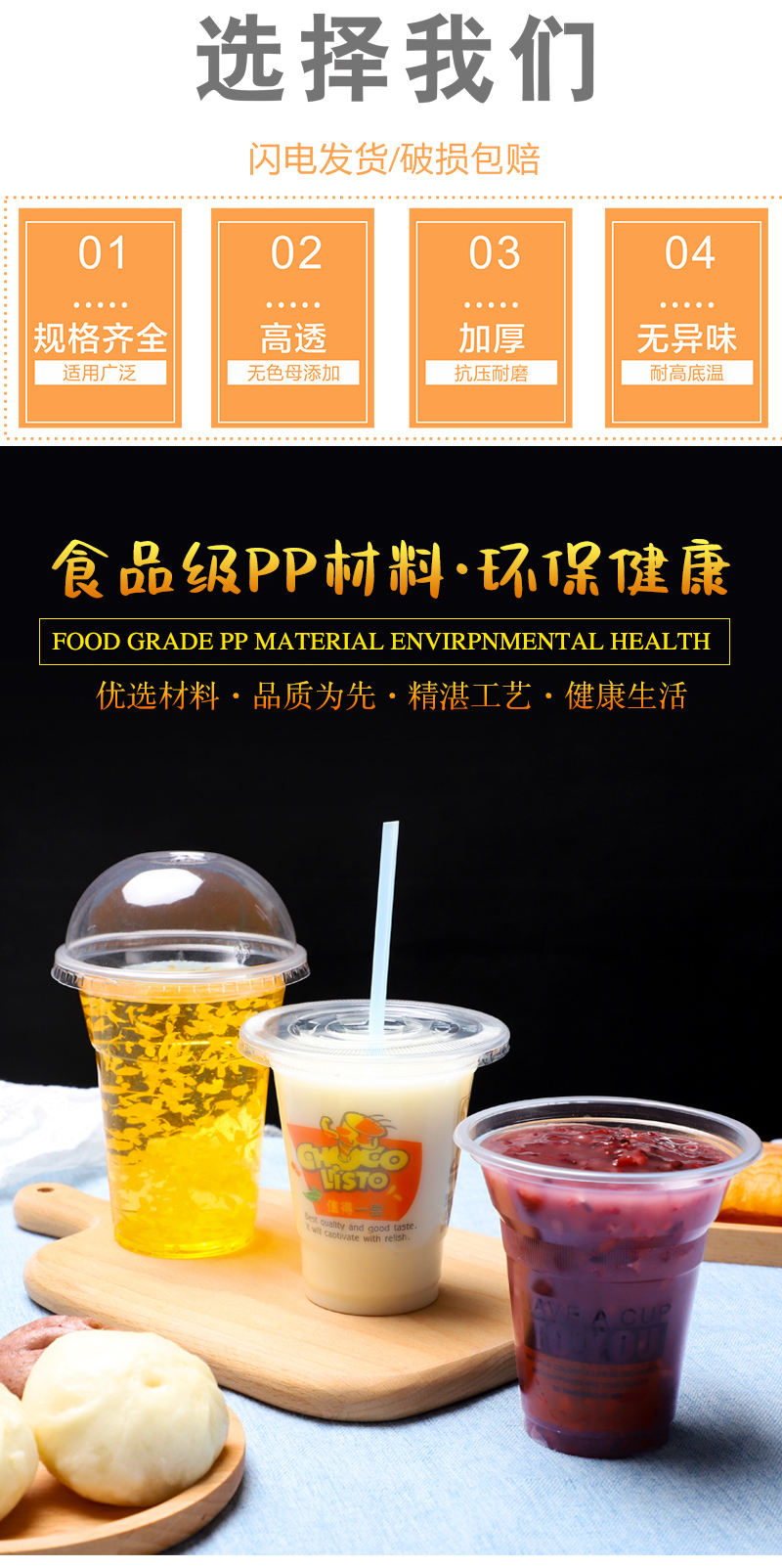 一次性紙杯，紙杯定做，一次性紙杯定做，一次性廣告紙杯 ，一次性杯子，廣告紙杯，紙杯廠家，一次性紙杯定制，一次性紙杯廠家 
