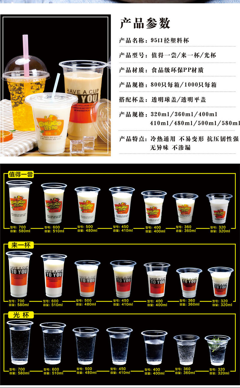 一次性紙杯，紙杯定做，一次性紙杯定做，一次性廣告紙杯 ，一次性杯子，廣告紙杯，紙杯廠家，一次性紙杯定制，一次性紙杯廠家 