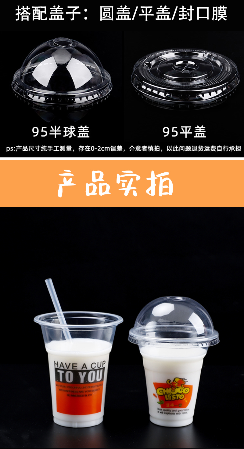 一次性紙杯，紙杯定做，一次性紙杯定做，一次性廣告紙杯 ，一次性杯子，廣告紙杯，紙杯廠家，一次性紙杯定制，一次性紙杯廠家 