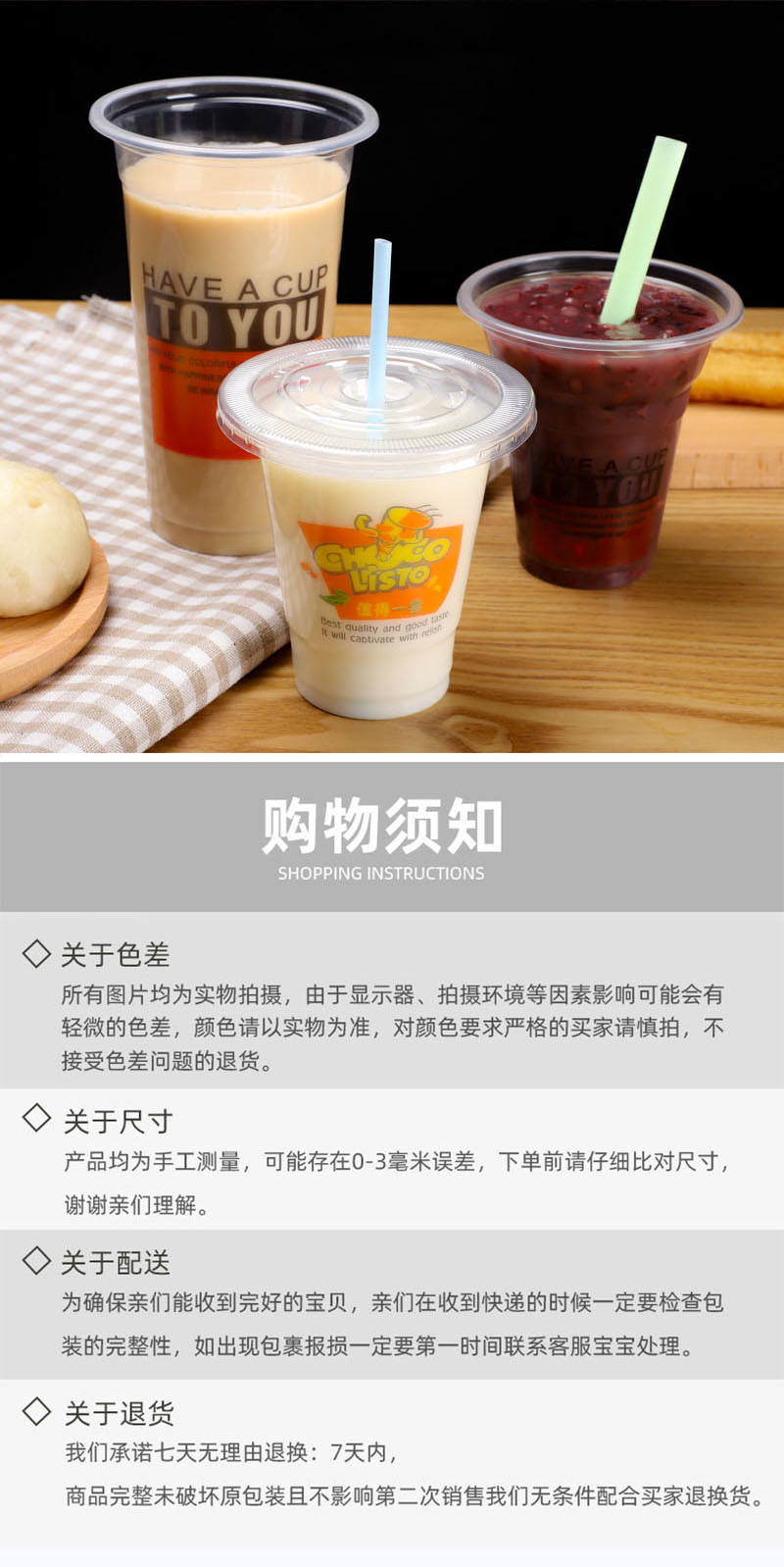 一次性紙杯，紙杯定做，一次性紙杯定做，一次性廣告紙杯 ，一次性杯子，廣告紙杯，紙杯廠家，一次性紙杯定制，一次性紙杯廠家 