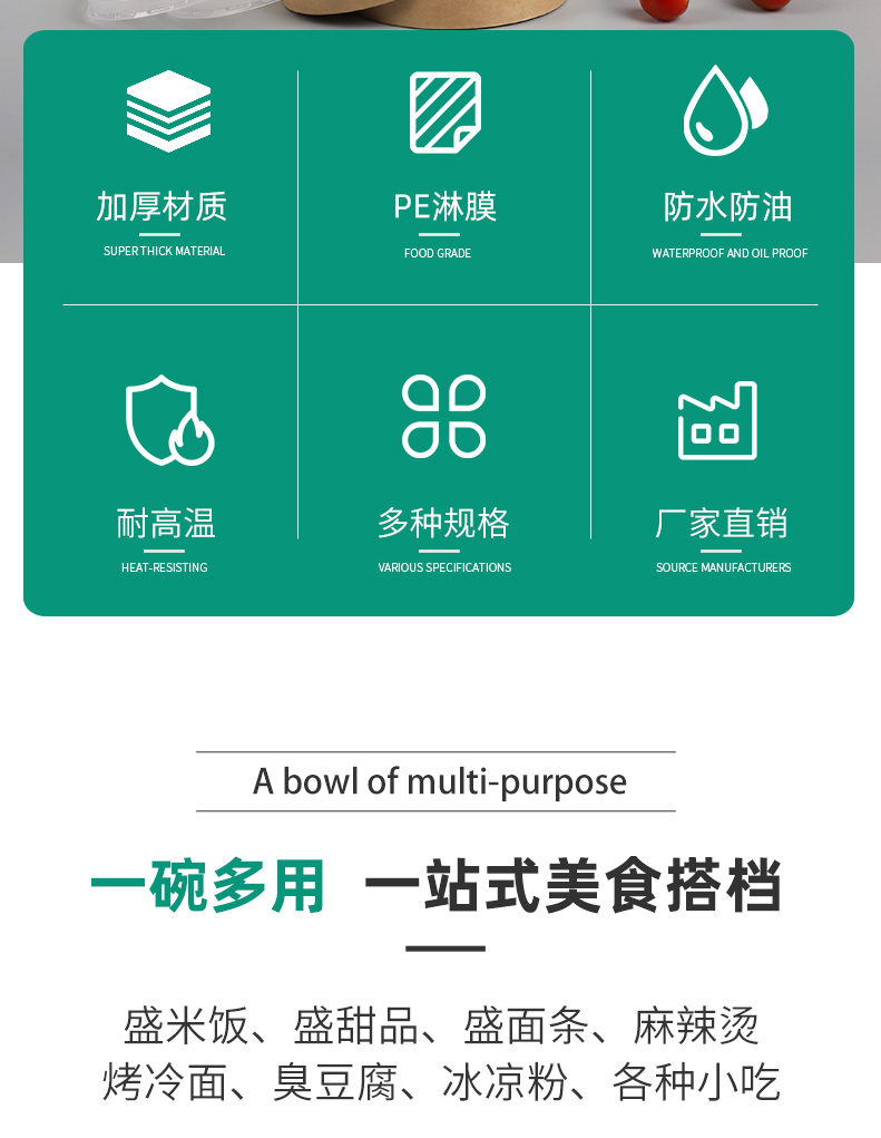 一次性紙杯，紙杯定做，一次性紙杯定做，一次性廣告紙杯 ，一次性杯子，廣告紙杯，紙杯廠家，一次性紙杯定制，一次性紙杯廠家 