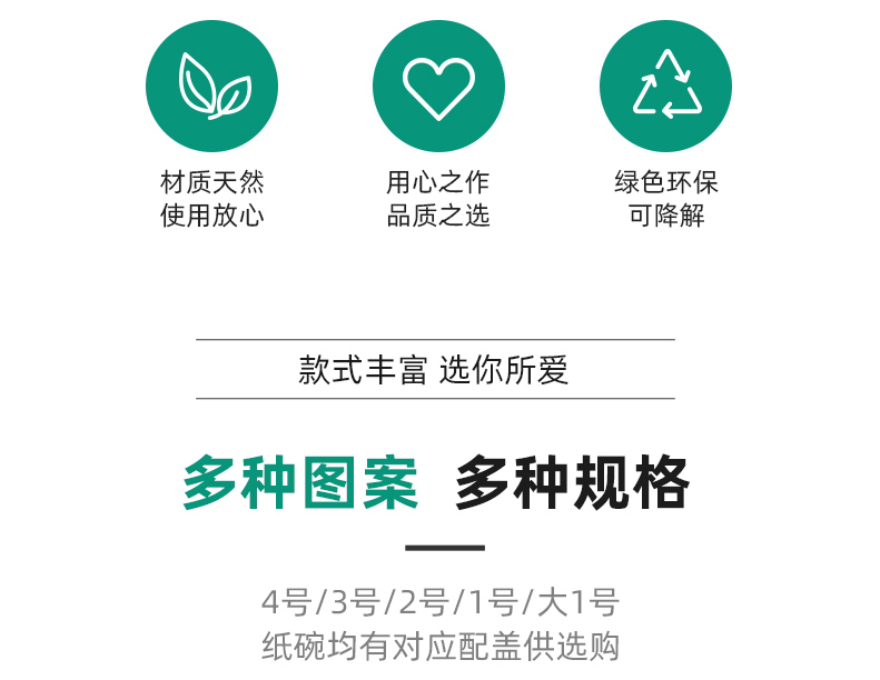 一次性紙杯，紙杯定做，一次性紙杯定做，一次性廣告紙杯 ，一次性杯子，廣告紙杯，紙杯廠家，一次性紙杯定制，一次性紙杯廠家 