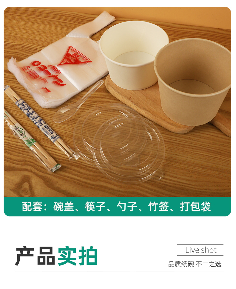 一次性紙杯，紙杯定做，一次性紙杯定做，一次性廣告紙杯 ，一次性杯子，廣告紙杯，紙杯廠家，一次性紙杯定制，一次性紙杯廠家 