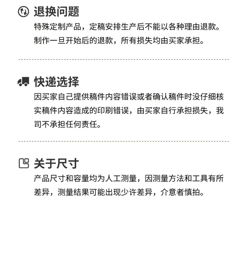 一次性紙杯，紙杯定做，一次性紙杯定做，一次性廣告紙杯 ，一次性杯子，廣告紙杯，紙杯廠家，一次性紙杯定制，一次性紙杯廠家 
