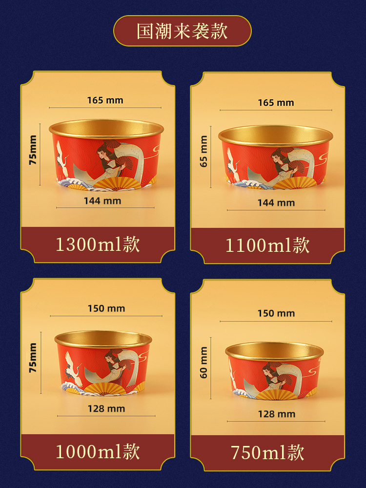 一次性紙杯，紙杯定做，一次性紙杯定做，一次性廣告紙杯 ，一次性杯子，廣告紙杯，紙杯廠家，一次性紙杯定制，一次性紙杯廠家 