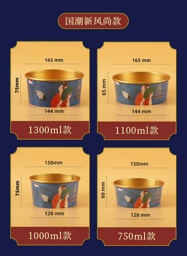 一次性紙杯，紙杯定做，一次性紙杯定做，一次性廣告紙杯 ，一次性杯子，廣告紙杯，紙杯廠家，一次性紙杯定制，一次性紙杯廠家 