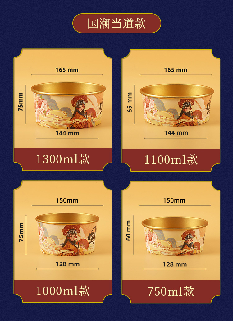 一次性紙杯，紙杯定做，一次性紙杯定做，一次性廣告紙杯 ，一次性杯子，廣告紙杯，紙杯廠家，一次性紙杯定制，一次性紙杯廠家 