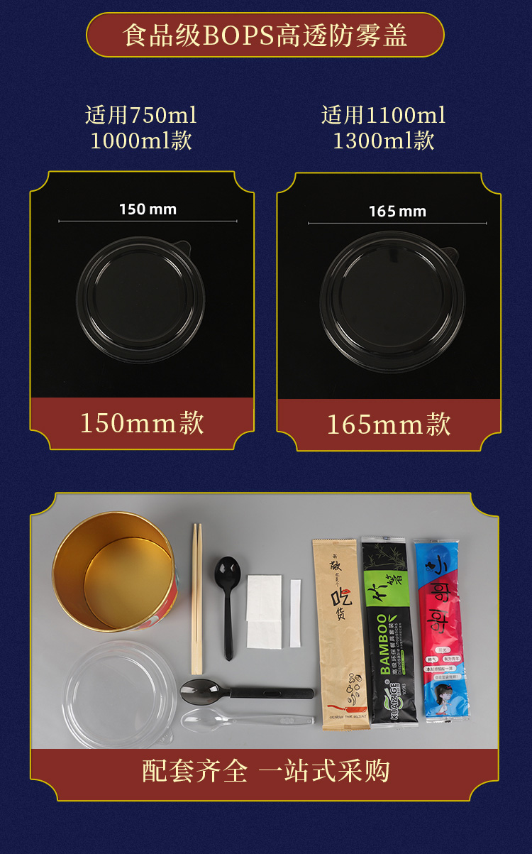一次性紙杯，紙杯定做，一次性紙杯定做，一次性廣告紙杯 ，一次性杯子，廣告紙杯，紙杯廠家，一次性紙杯定制，一次性紙杯廠家 