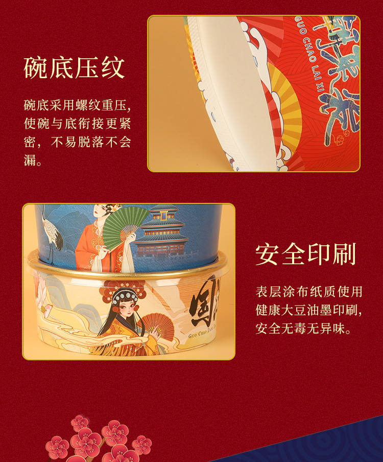 一次性紙杯，紙杯定做，一次性紙杯定做，一次性廣告紙杯 ，一次性杯子，廣告紙杯，紙杯廠家，一次性紙杯定制，一次性紙杯廠家 