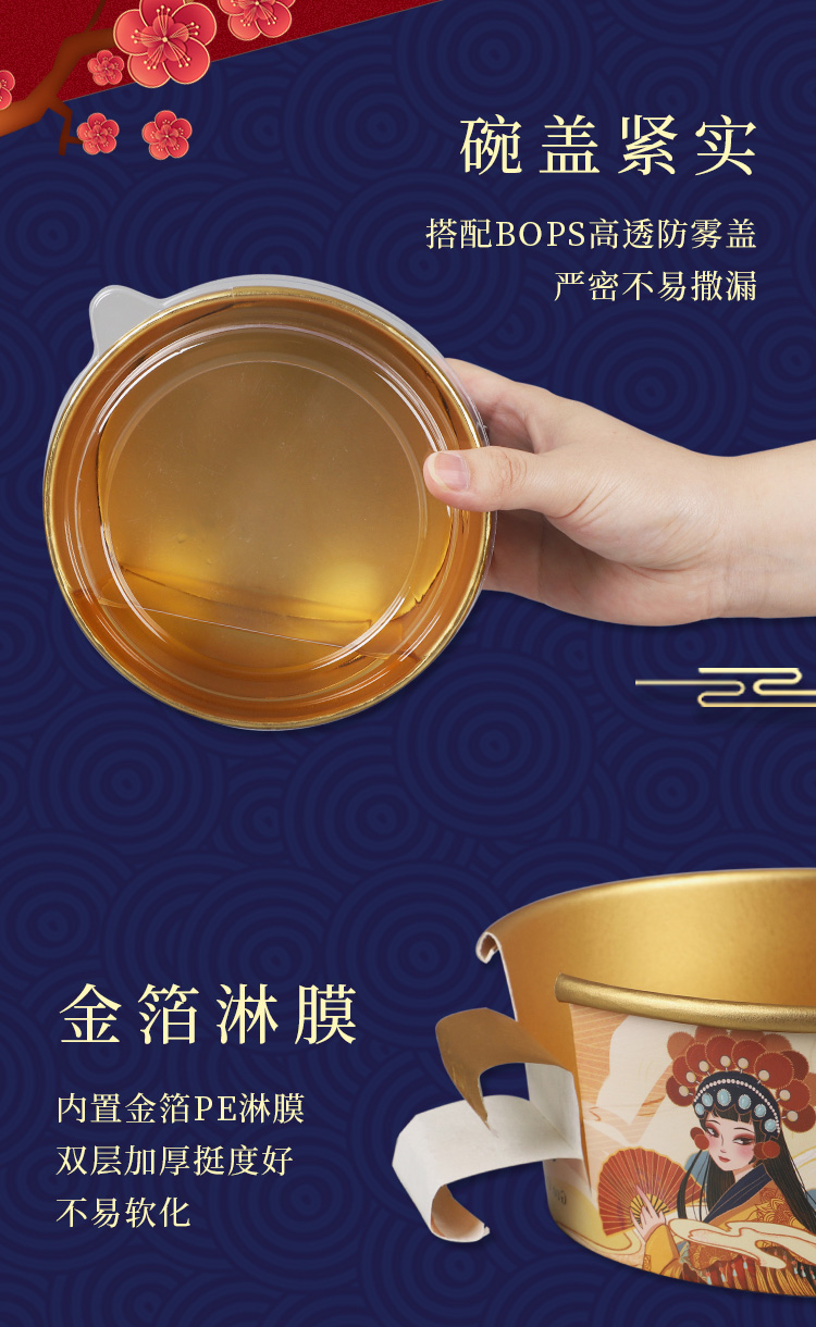 一次性紙杯，紙杯定做，一次性紙杯定做，一次性廣告紙杯 ，一次性杯子，廣告紙杯，紙杯廠家，一次性紙杯定制，一次性紙杯廠家 