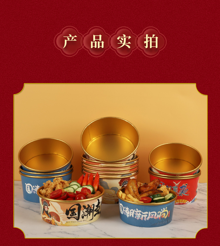 一次性紙杯，紙杯定做，一次性紙杯定做，一次性廣告紙杯 ，一次性杯子，廣告紙杯，紙杯廠家，一次性紙杯定制，一次性紙杯廠家 