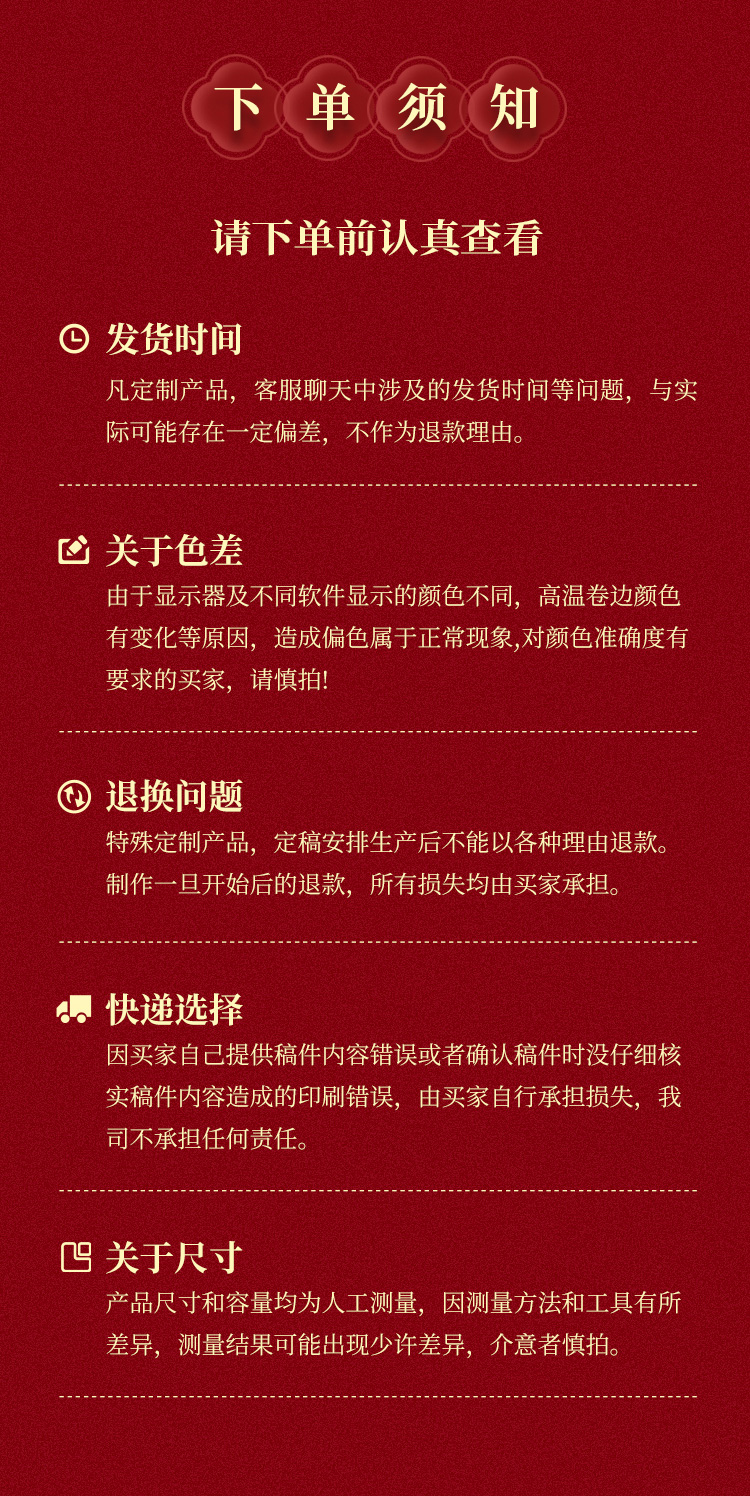 一次性紙杯，紙杯定做，一次性紙杯定做，一次性廣告紙杯 ，一次性杯子，廣告紙杯，紙杯廠家，一次性紙杯定制，一次性紙杯廠家 
