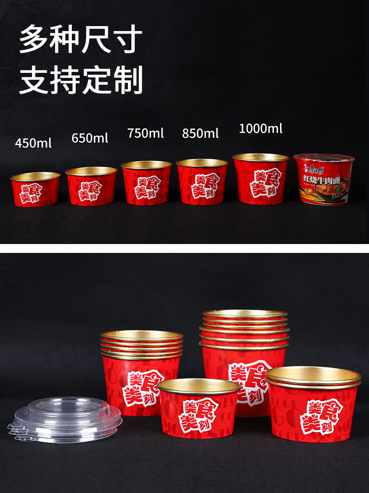 一次性紙杯，紙杯定做，一次性紙杯定做，一次性廣告紙杯 ，一次性杯子，廣告紙杯，紙杯廠家，一次性紙杯定制，一次性紙杯廠家 