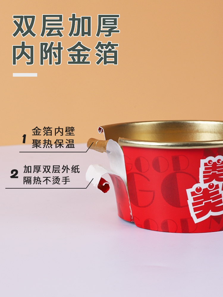 一次性紙杯，紙杯定做，一次性紙杯定做，一次性廣告紙杯 ，一次性杯子，廣告紙杯，紙杯廠家，一次性紙杯定制，一次性紙杯廠家 