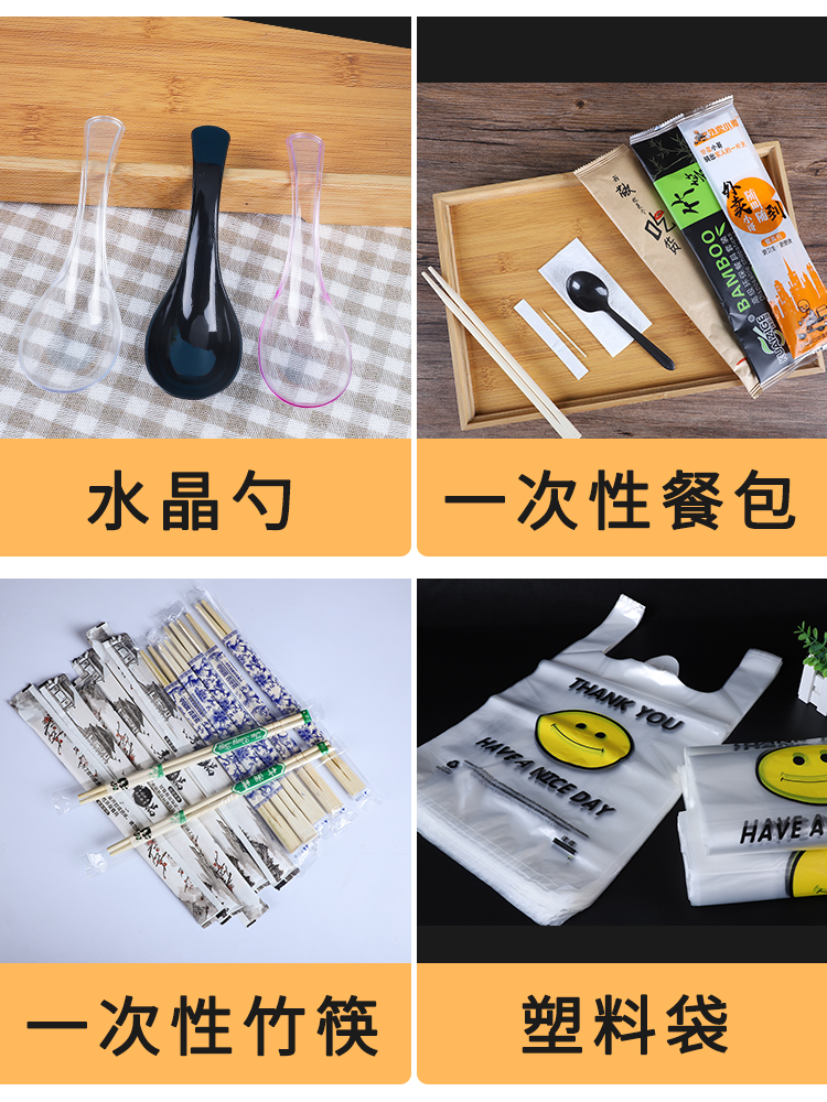 一次性紙杯，紙杯定做，一次性紙杯定做，一次性廣告紙杯 ，一次性杯子，廣告紙杯，紙杯廠家，一次性紙杯定制，一次性紙杯廠家 