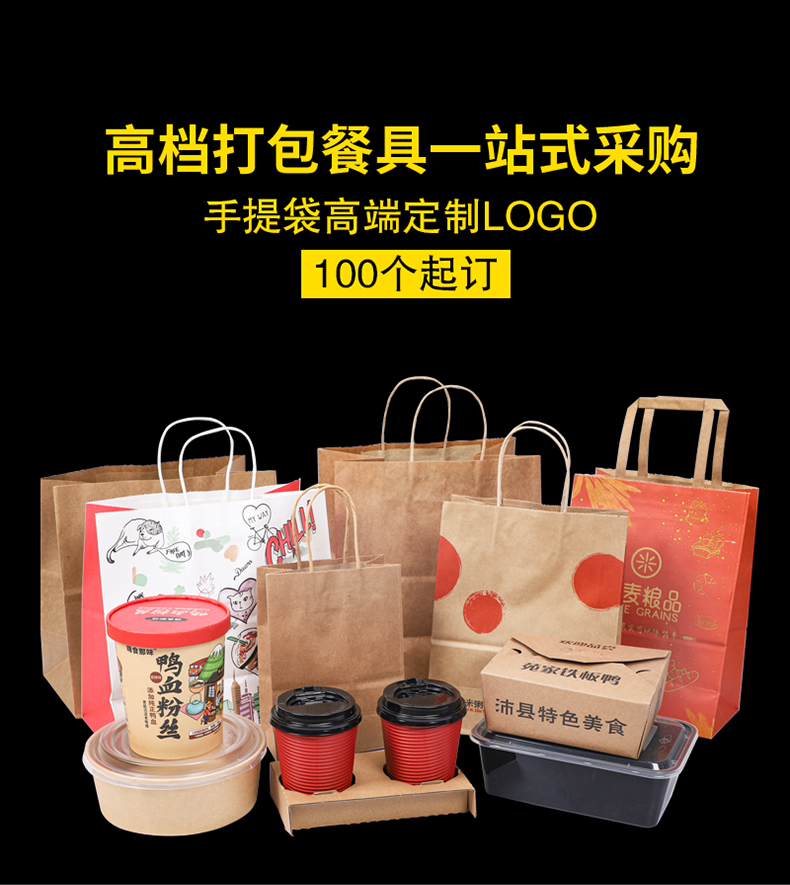一次性紙杯，紙杯定做，一次性紙杯定做，一次性廣告紙杯 ，一次性杯子，廣告紙杯，紙杯廠家，一次性紙杯定制，一次性紙杯廠家 