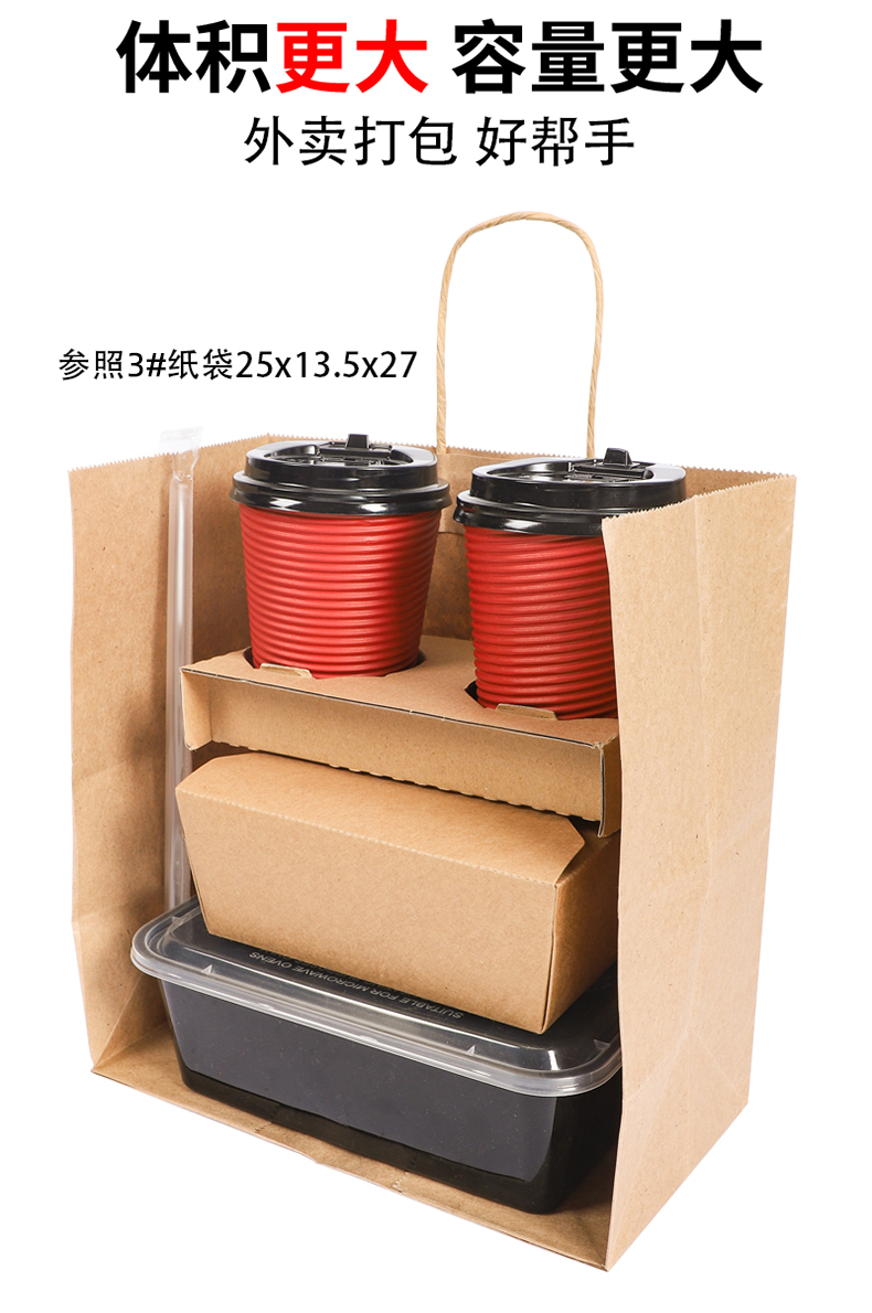 一次性紙杯，紙杯定做，一次性紙杯定做，一次性廣告紙杯 ，一次性杯子，廣告紙杯，紙杯廠家，一次性紙杯定制，一次性紙杯廠家 