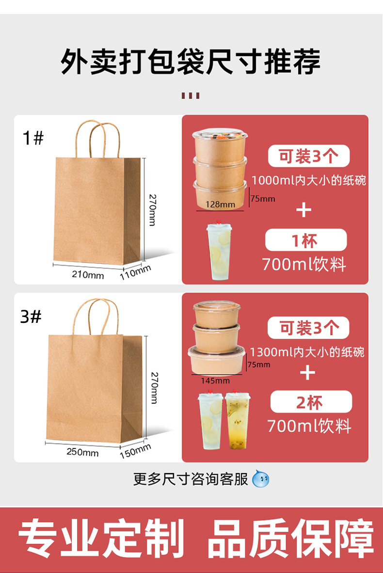 一次性紙杯，紙杯定做，一次性紙杯定做，一次性廣告紙杯 ，一次性杯子，廣告紙杯，紙杯廠家，一次性紙杯定制，一次性紙杯廠家 
