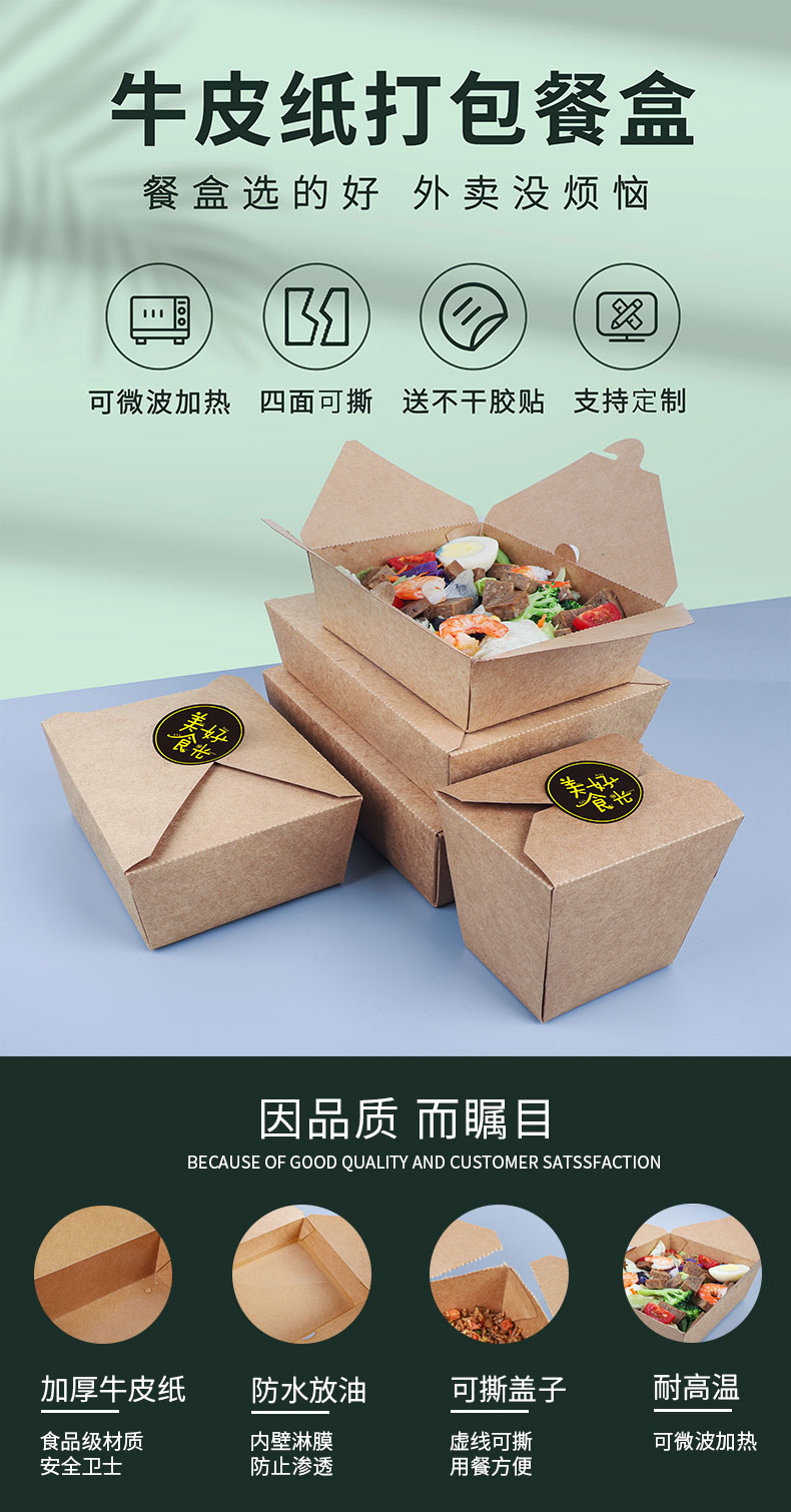 一次性紙杯，紙杯定做，一次性紙杯定做，一次性廣告紙杯 ，一次性杯子，廣告紙杯，紙杯廠家，一次性紙杯定制，一次性紙杯廠家 