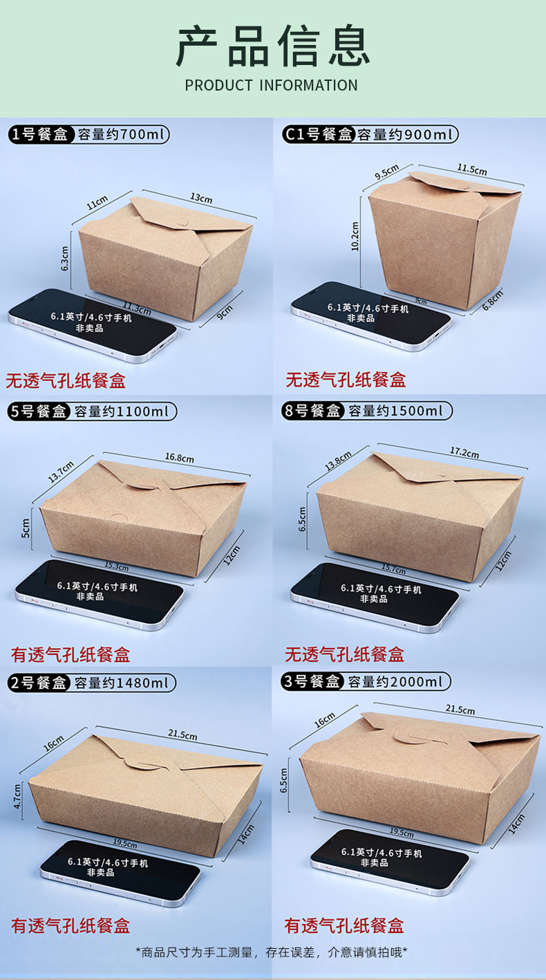 一次性紙杯，紙杯定做，一次性紙杯定做，一次性廣告紙杯 ，一次性杯子，廣告紙杯，紙杯廠家，一次性紙杯定制，一次性紙杯廠家 