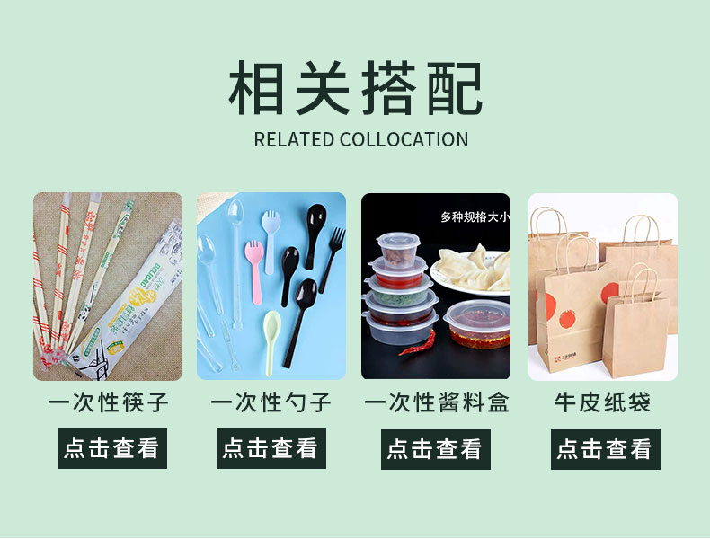 一次性紙杯，紙杯定做，一次性紙杯定做，一次性廣告紙杯 ，一次性杯子，廣告紙杯，紙杯廠家，一次性紙杯定制，一次性紙杯廠家 