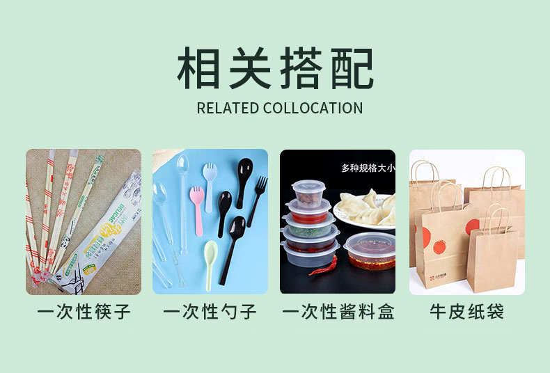 一次性紙杯，紙杯定做，一次性紙杯定做，一次性廣告紙杯 ，一次性杯子，廣告紙杯，紙杯廠家，一次性紙杯定制，一次性紙杯廠家 