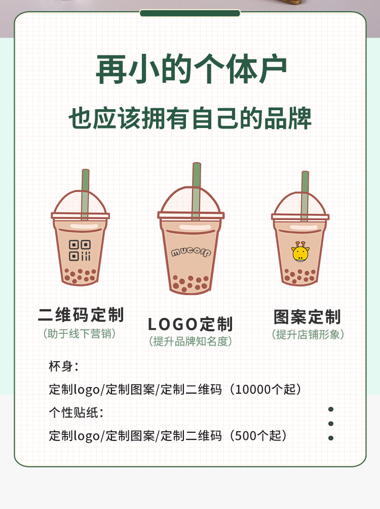 一次性紙杯，紙杯定做，一次性紙杯定做，一次性廣告紙杯 ，一次性杯子，廣告紙杯，紙杯廠家，一次性紙杯定制，一次性紙杯廠家 