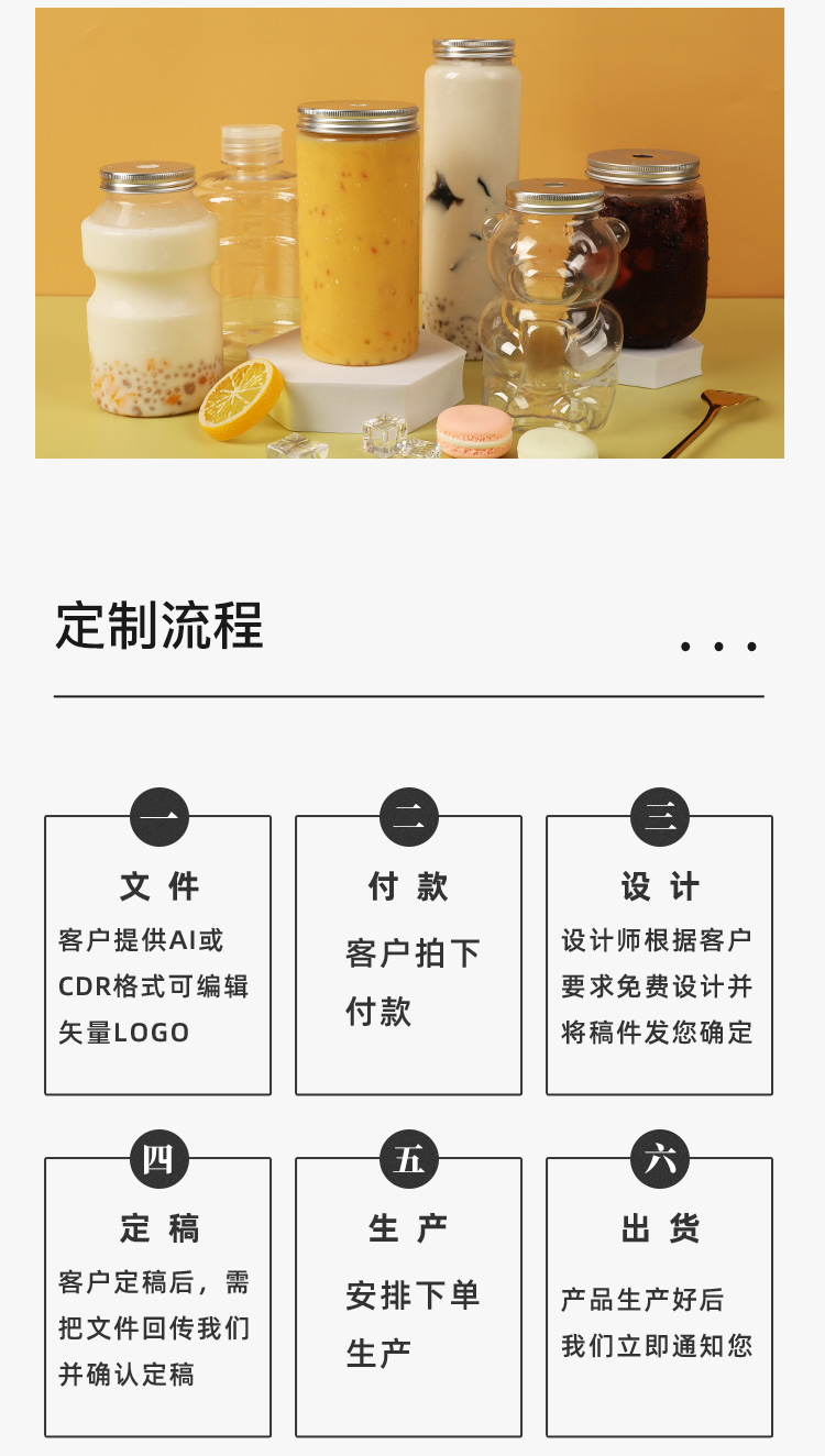 一次性紙杯，紙杯定做，一次性紙杯定做，一次性廣告紙杯 ，一次性杯子，廣告紙杯，紙杯廠家，一次性紙杯定制，一次性紙杯廠家 
