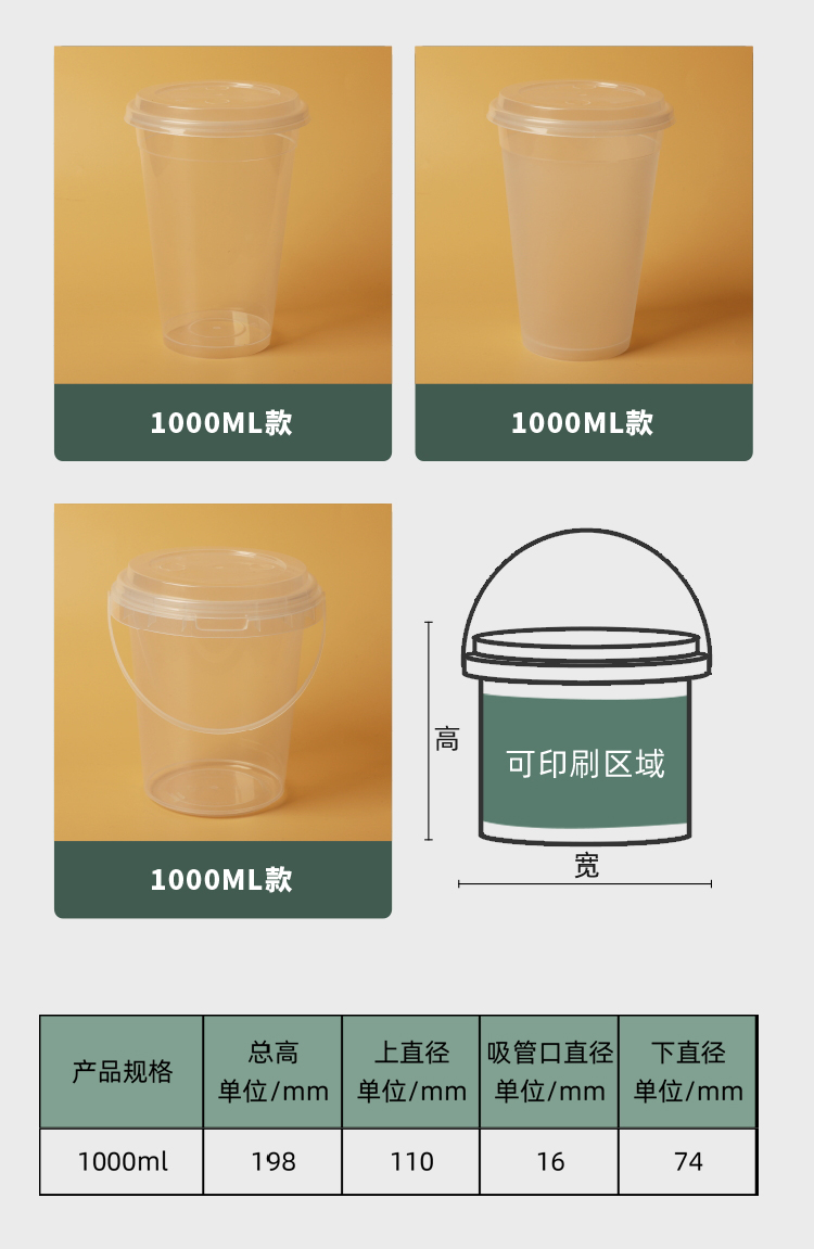 一次性紙杯，紙杯定做，一次性紙杯定做，一次性廣告紙杯 ，一次性杯子，廣告紙杯，紙杯廠家，一次性紙杯定制，一次性紙杯廠家 