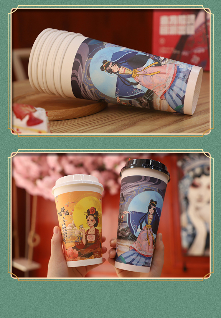 一次性紙杯，紙杯定做，一次性紙杯定做，一次性廣告紙杯 ，一次性杯子，廣告紙杯，紙杯廠家，一次性紙杯定制，一次性紙杯廠家 