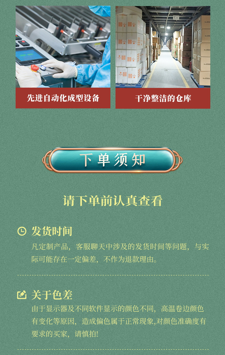 一次性紙杯，紙杯定做，一次性紙杯定做，一次性廣告紙杯 ，一次性杯子，廣告紙杯，紙杯廠家，一次性紙杯定制，一次性紙杯廠家 
