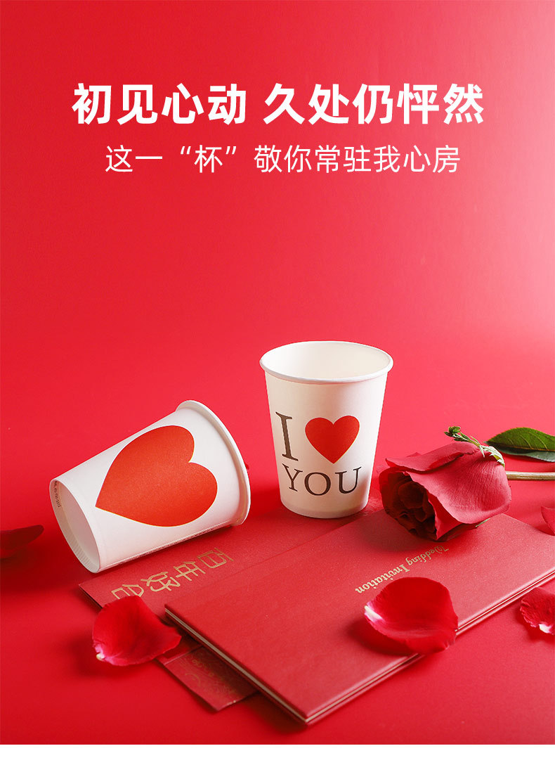 一次性紙杯，紙杯定做，一次性紙杯定做，一次性廣告紙杯 ，一次性杯子，廣告紙杯，紙杯廠家，一次性紙杯定制，一次性紙杯廠家 