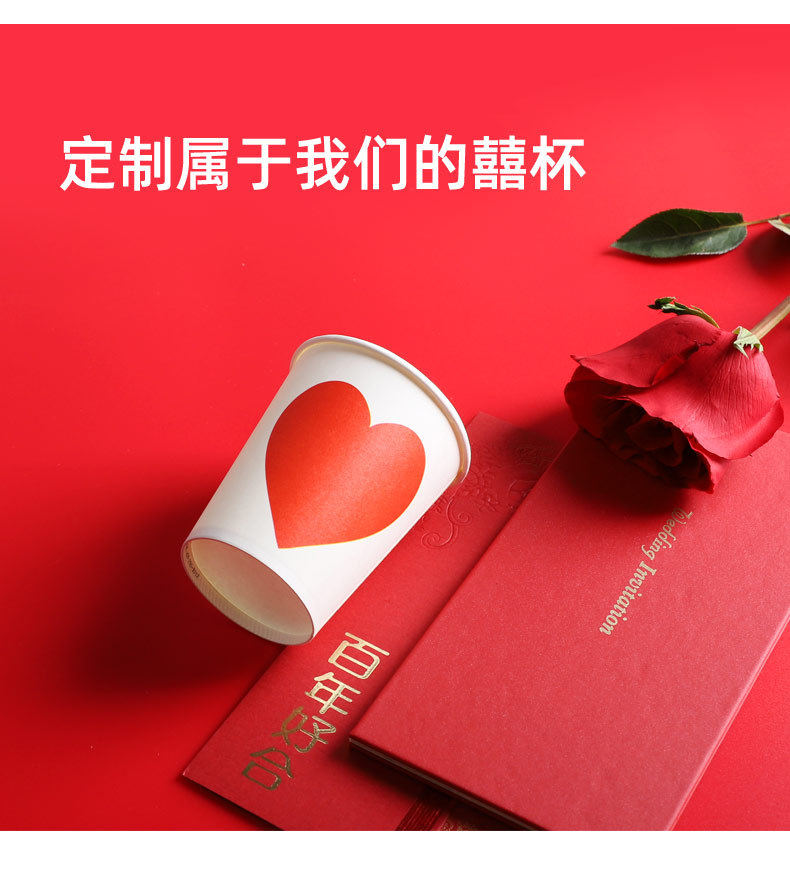 一次性紙杯，紙杯定做，一次性紙杯定做，一次性廣告紙杯 ，一次性杯子，廣告紙杯，紙杯廠家，一次性紙杯定制，一次性紙杯廠家 