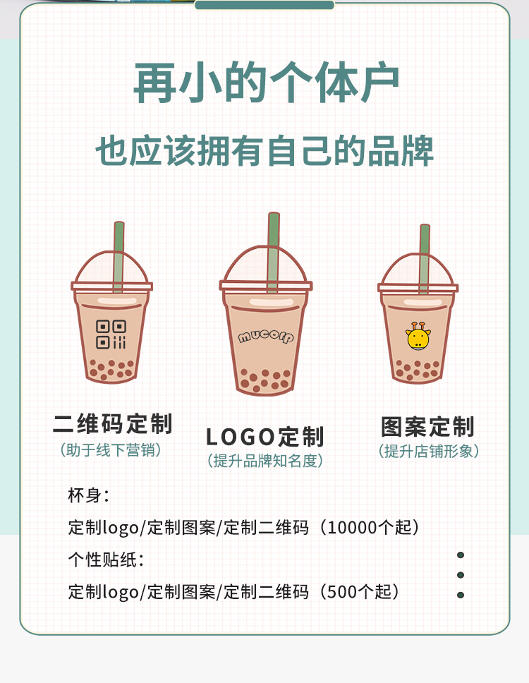 一次性紙杯，紙杯定做，一次性紙杯定做，一次性廣告紙杯 ，一次性杯子，廣告紙杯，紙杯廠家，一次性紙杯定制，一次性紙杯廠家 