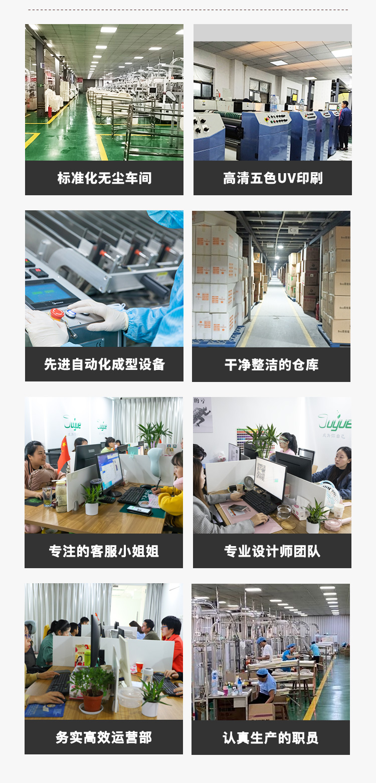一次性紙杯，紙杯定做，一次性紙杯定做，一次性廣告紙杯 ，一次性杯子，廣告紙杯，紙杯廠家，一次性紙杯定制，一次性紙杯廠家 