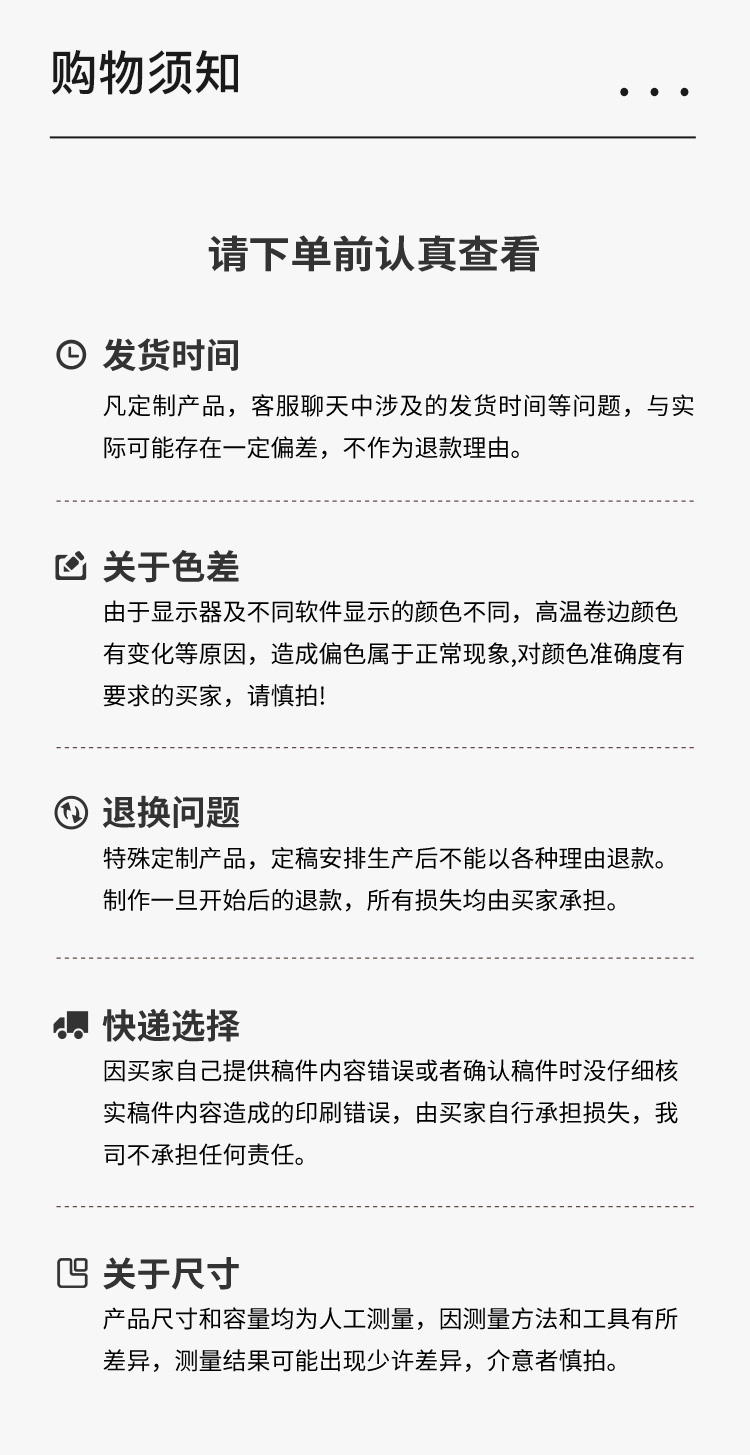 一次性紙杯，紙杯定做，一次性紙杯定做，一次性廣告紙杯 ，一次性杯子，廣告紙杯，紙杯廠家，一次性紙杯定制，一次性紙杯廠家 