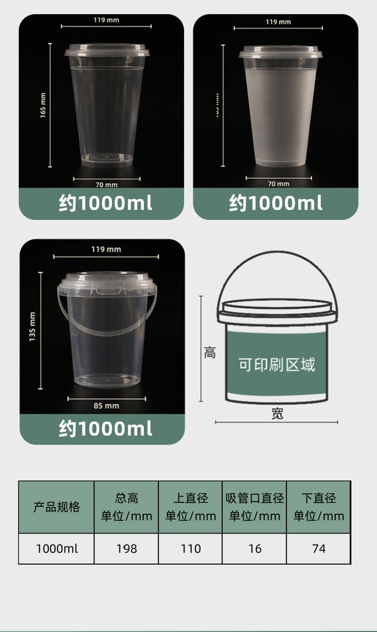 一次性紙杯，紙杯定做，一次性紙杯定做，一次性廣告紙杯 ，一次性杯子，廣告紙杯，紙杯廠家，一次性紙杯定制，一次性紙杯廠家 