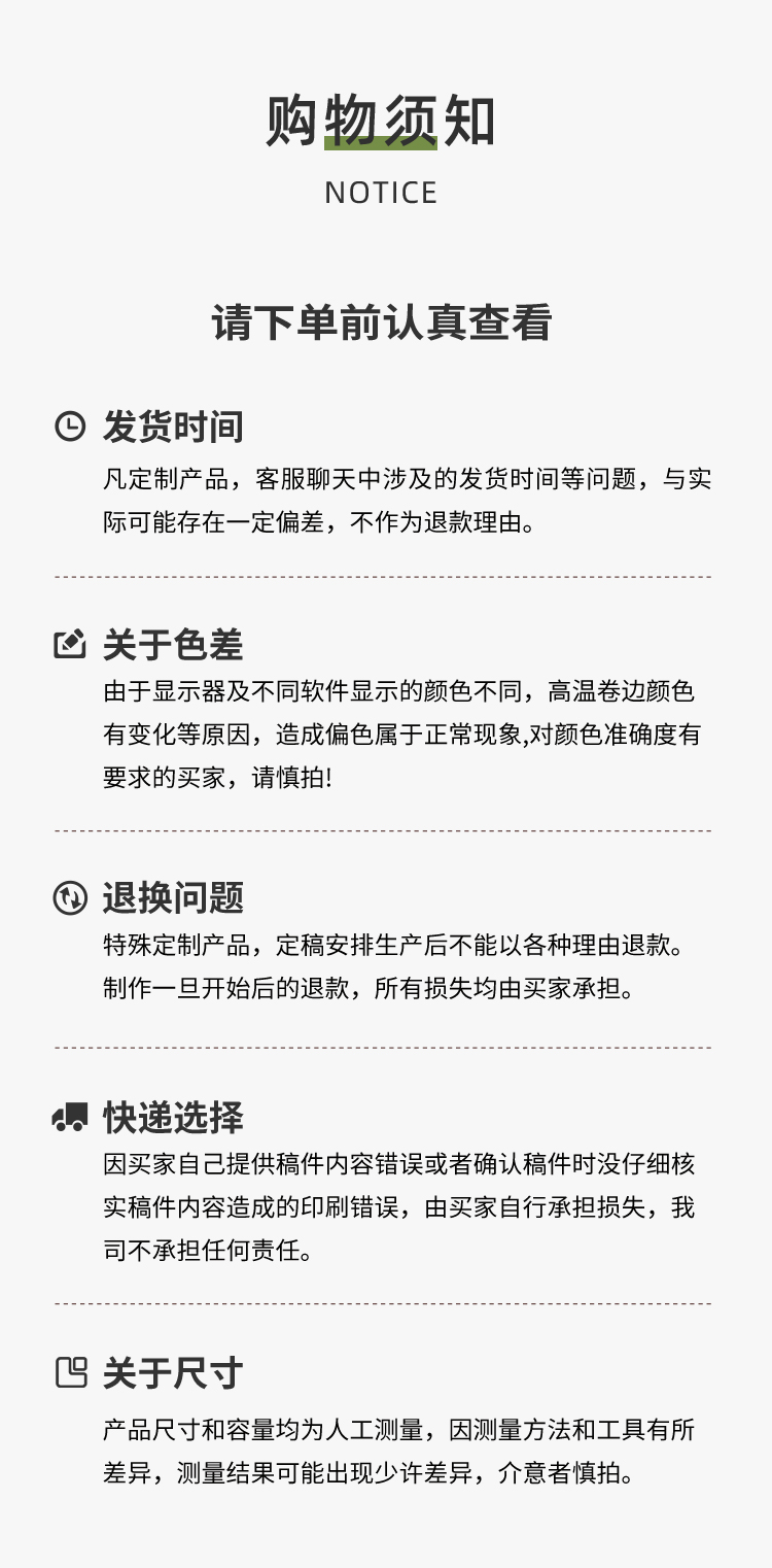 一次性紙杯，紙杯定做，一次性紙杯定做，一次性廣告紙杯 ，一次性杯子，廣告紙杯，紙杯廠家，一次性紙杯定制，一次性紙杯廠家 
