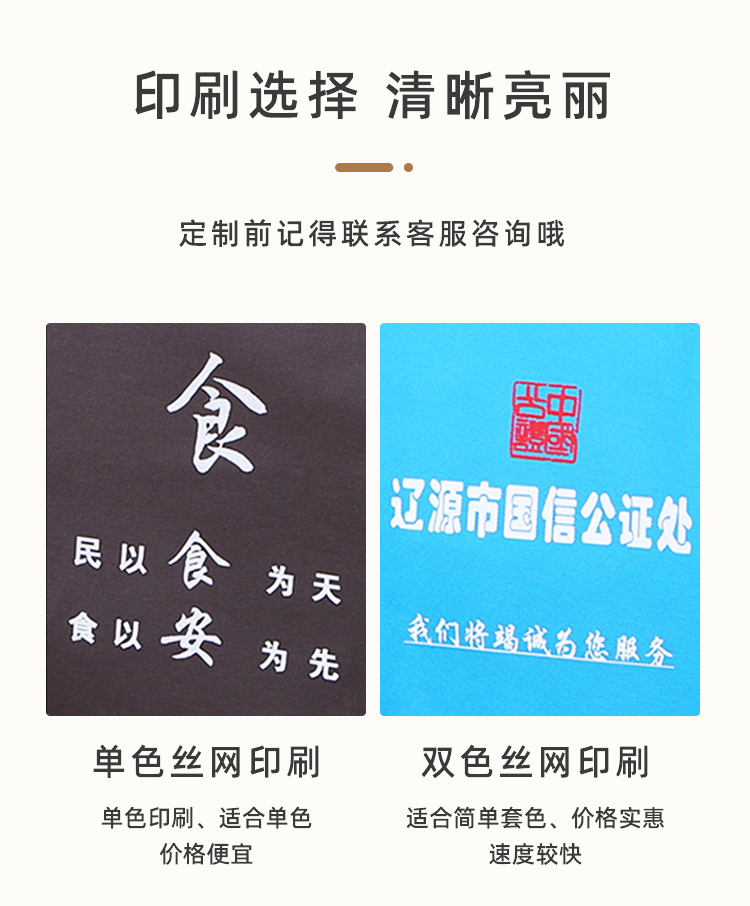 一次性紙杯，紙杯定做，一次性紙杯定做，一次性廣告紙杯 ，一次性杯子，廣告紙杯，紙杯廠家，一次性紙杯定制，一次性紙杯廠家 