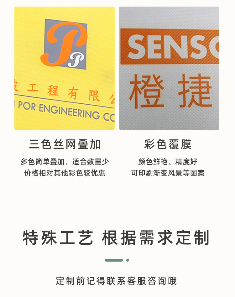 一次性紙杯，紙杯定做，一次性紙杯定做，一次性廣告紙杯 ，一次性杯子，廣告紙杯，紙杯廠家，一次性紙杯定制，一次性紙杯廠家 