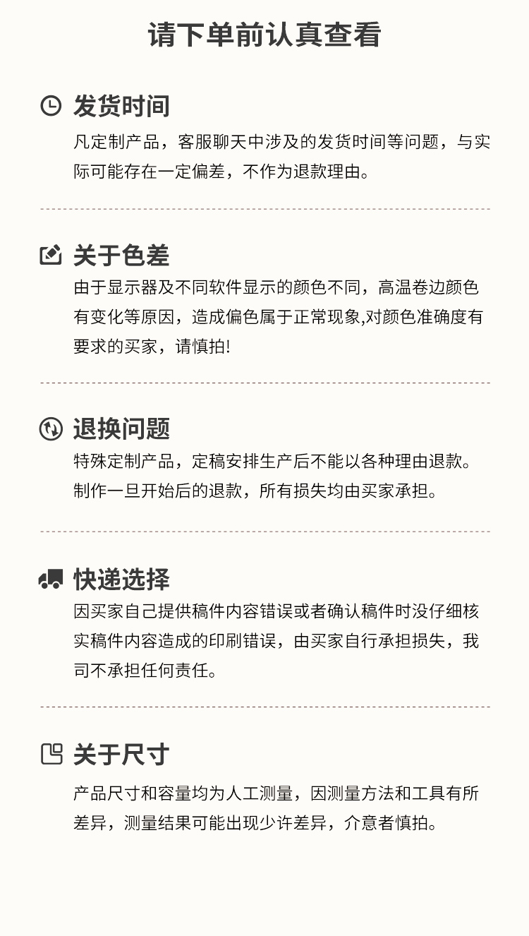 一次性紙杯，紙杯定做，一次性紙杯定做，一次性廣告紙杯 ，一次性杯子，廣告紙杯，紙杯廠家，一次性紙杯定制，一次性紙杯廠家 