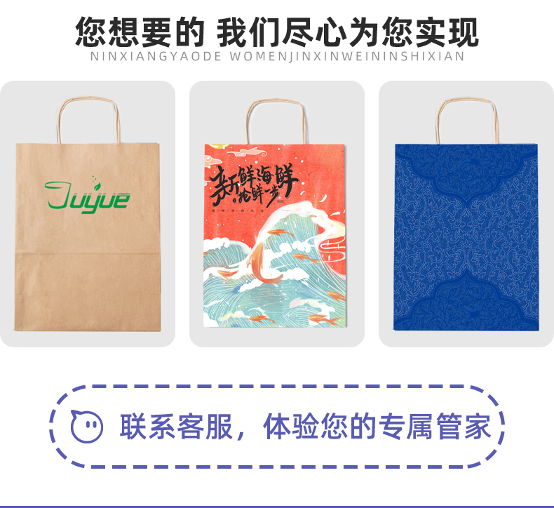 一次性紙杯，紙杯定做，一次性紙杯定做，一次性廣告紙杯 ，一次性杯子，廣告紙杯，紙杯廠家，一次性紙杯定制，一次性紙杯廠家 