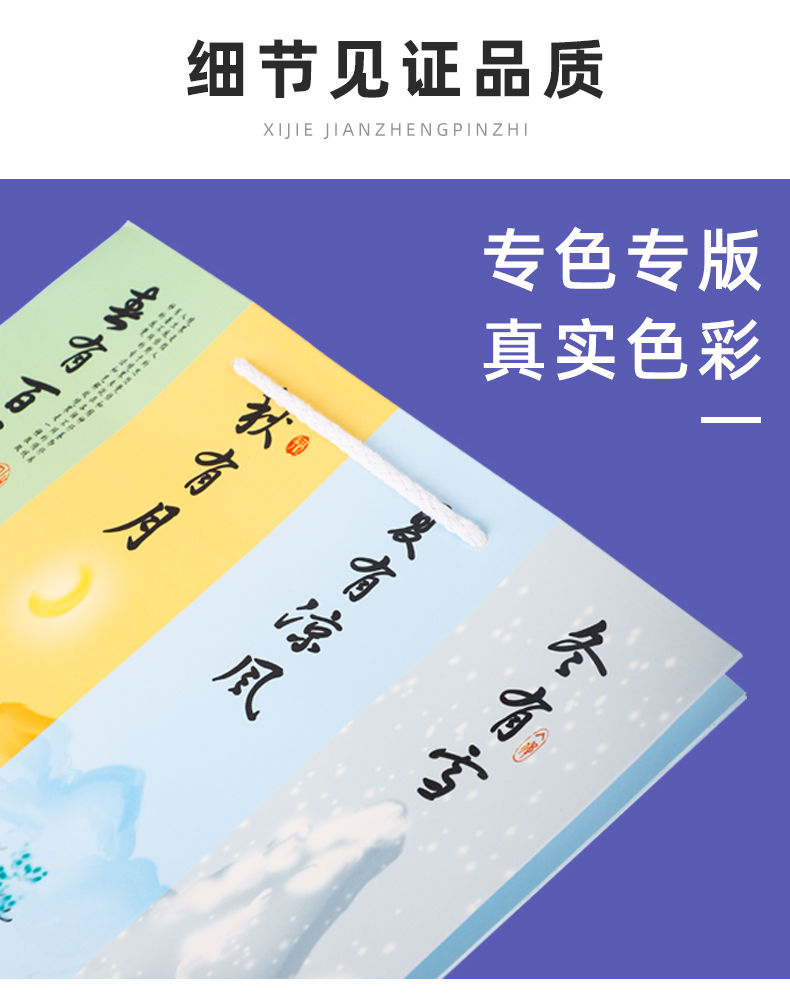 一次性紙杯，紙杯定做，一次性紙杯定做，一次性廣告紙杯 ，一次性杯子，廣告紙杯，紙杯廠家，一次性紙杯定制，一次性紙杯廠家 