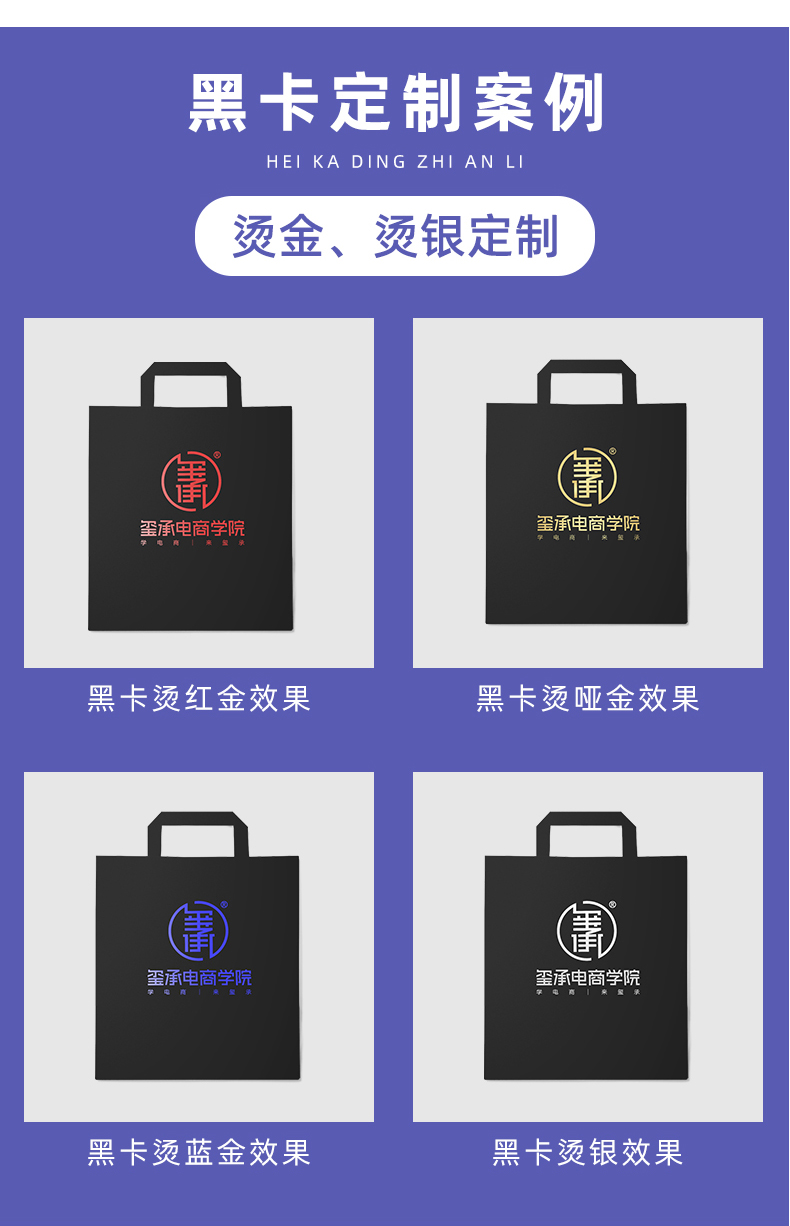 一次性紙杯，紙杯定做，一次性紙杯定做，一次性廣告紙杯 ，一次性杯子，廣告紙杯，紙杯廠家，一次性紙杯定制，一次性紙杯廠家 