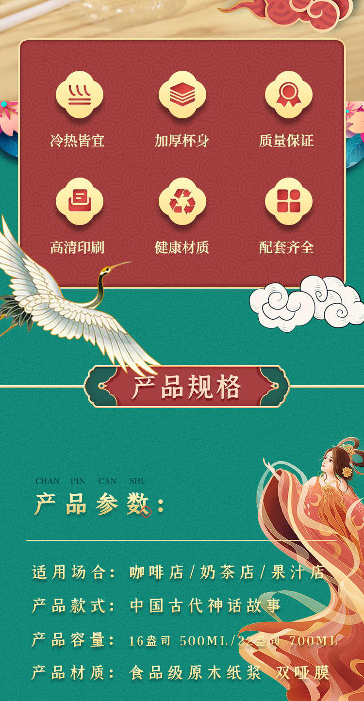一次性紙杯，紙杯定做，一次性紙杯定做，一次性廣告紙杯 ，一次性杯子，廣告紙杯，紙杯廠家，一次性紙杯定制，一次性紙杯廠家 