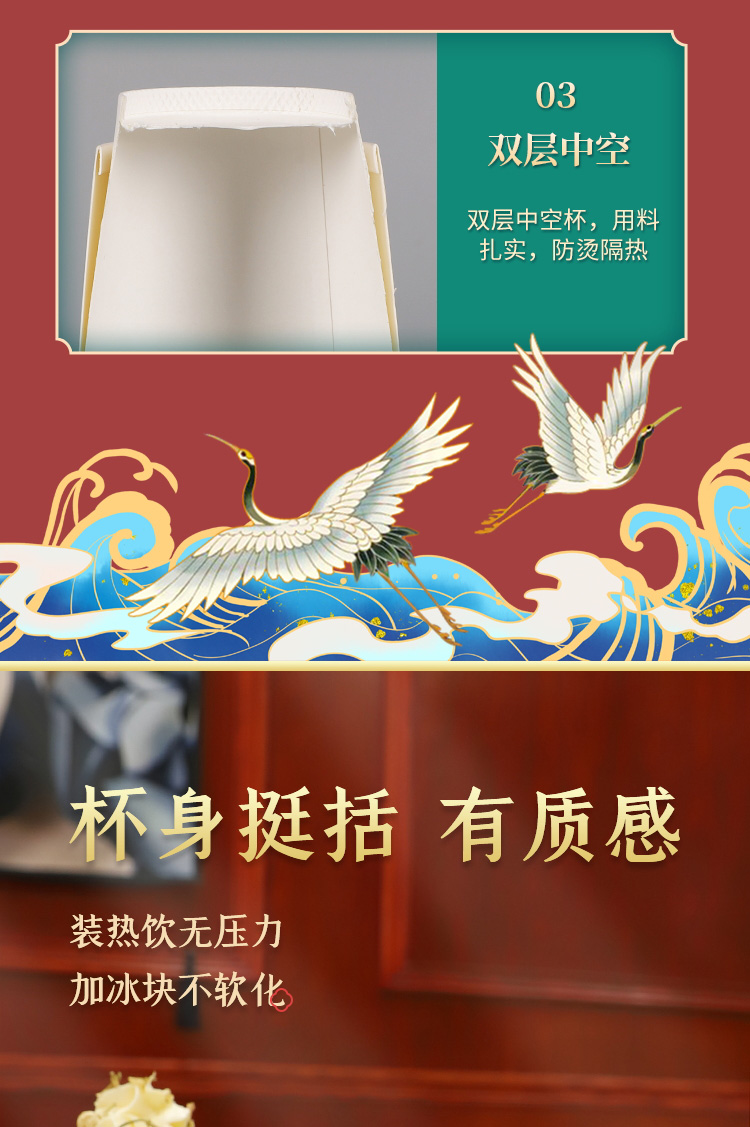 一次性紙杯，紙杯定做，一次性紙杯定做，一次性廣告紙杯 ，一次性杯子，廣告紙杯，紙杯廠家，一次性紙杯定制，一次性紙杯廠家 